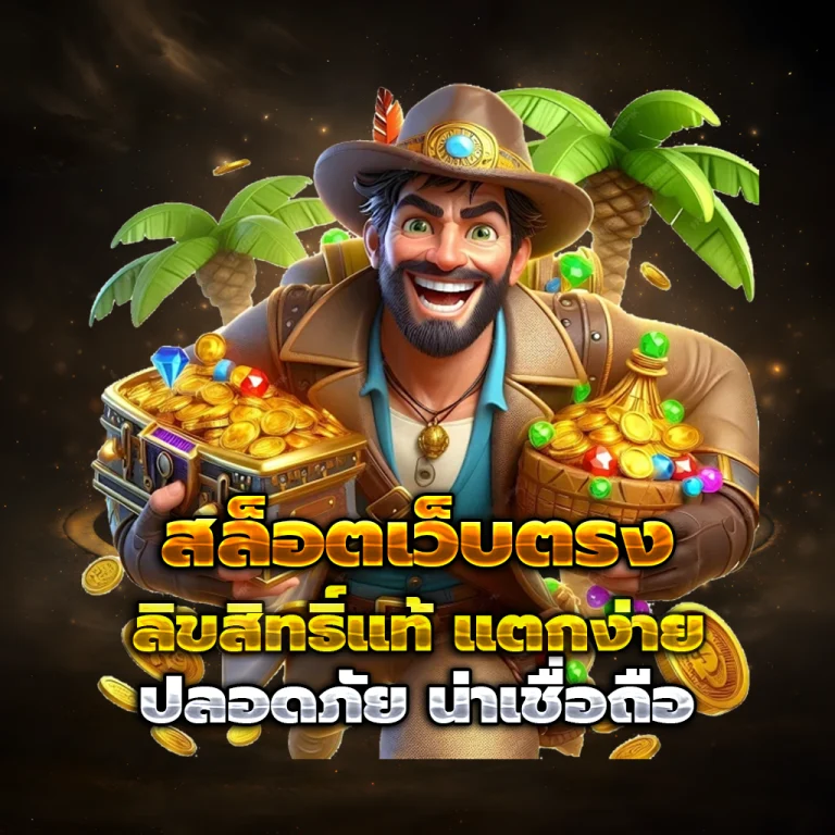 tony66 app